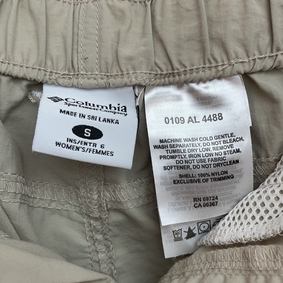 Columbia quick dry shorts - Picture 5 of 5